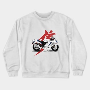 Hayabusa Crewneck Sweatshirt